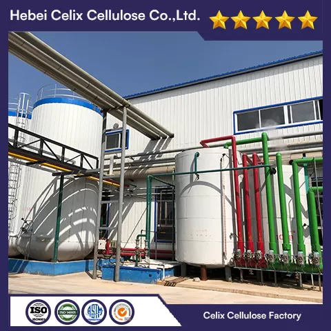 18년 Celix Factory