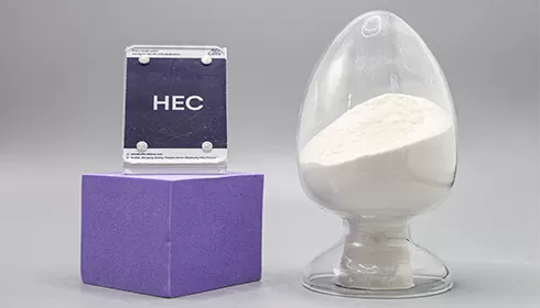 HEC 성능 테스트