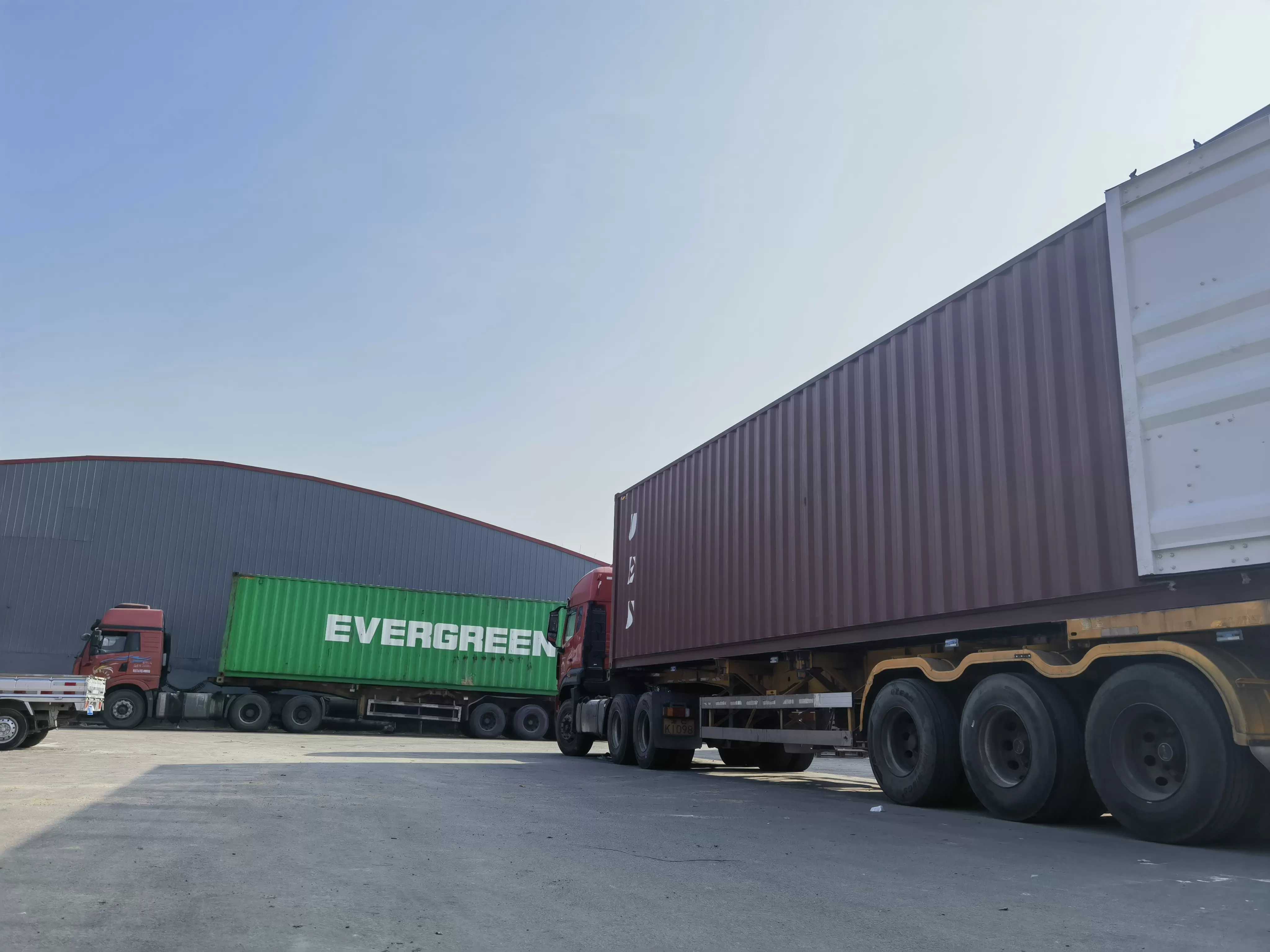 Hebei Celix Cellulose Company 간략 개요