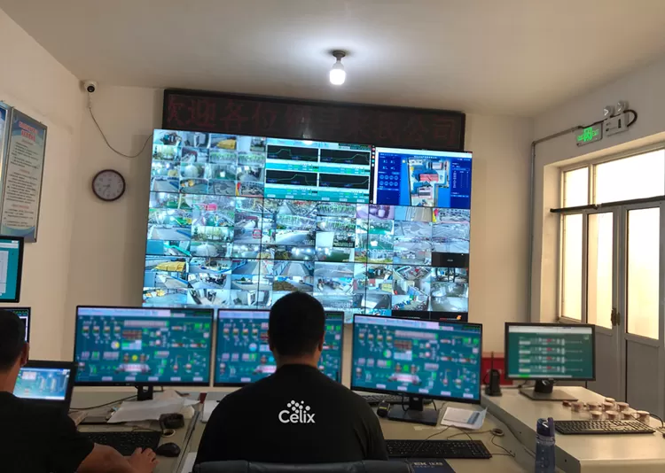 celix-centrol-control-room.png