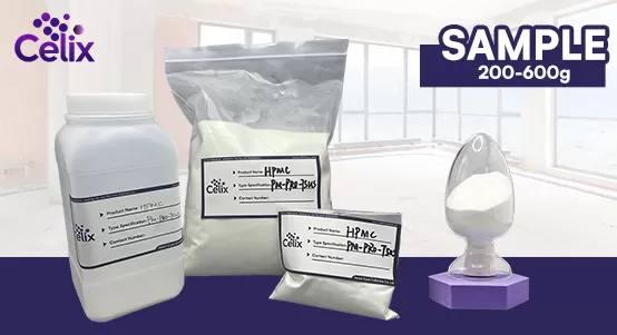 Free Samples