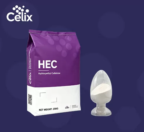 히드록시에틸 셀룰로오스(HEC)