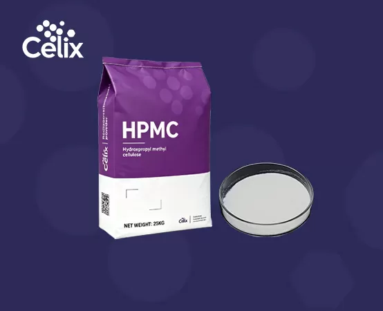 변형된 HPMC